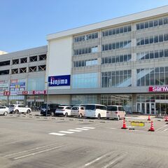 お車での利用が便利な買取店～買取店わかばノジマモール横須賀店 - 地元のお店