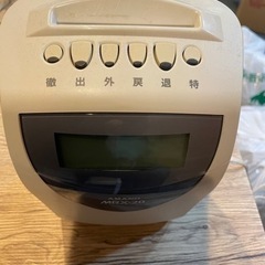 タイムレコードの画像