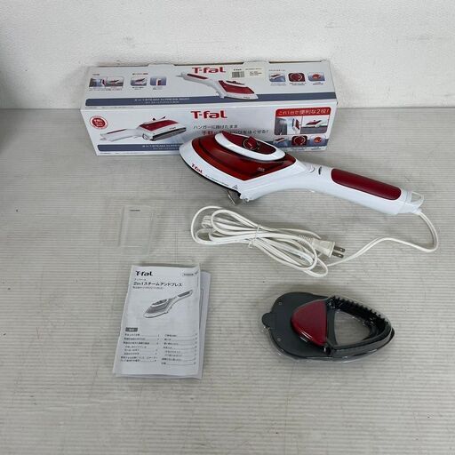 【T-fal】ティファール 2in1 スチームアンドプレス DV8620J1