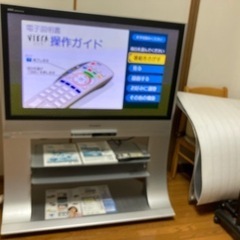 panasonic VIERA 42型 専用台付き