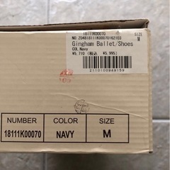 アースミュージック  サンダル Mサイズ 新品の画像