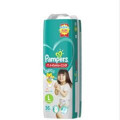 パンパース　トイレトレーニング　おむつ　Lサイズ