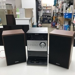 ☆値下げ☆ K2305-893 SONY ウォークマンドックコン...