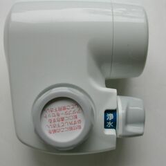 ＊＊東レ トレビーノ 浄水器 蛇口直結型 の画像