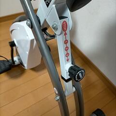 エアロバイク