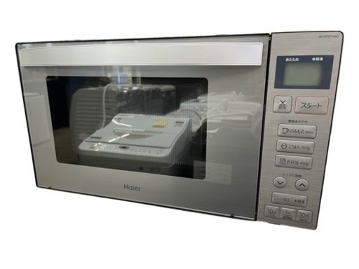 NO.482【2022年製】Haier ヘルツフリー電子レンジ JM-XP2FH18G