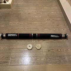 OneTwoFit 懸垂バー  65〜85cm