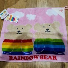 新品未使用 レインボーベア ループ付きタオル