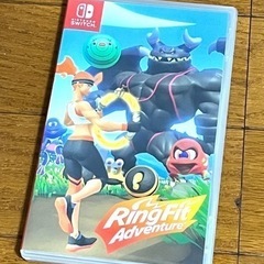 Nintendo Switch リングフィットアドベンチャーの画像