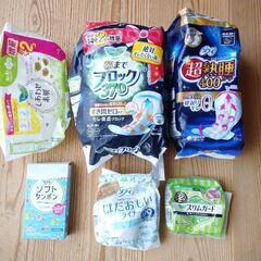 【受け渡し決定】生理用ナプキン各種
