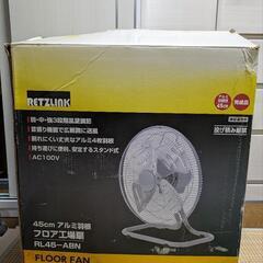 【美品】フロア扇風機（工場等で使用）の画像
