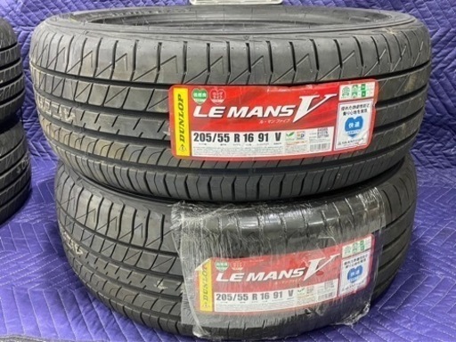 夏タイヤ【DUNLOP LEMANS V】未使用②