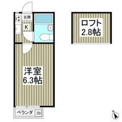 【🍒入居費用13万円🍒】 🔥西武池袋線「元加治」駅 徒歩11分🔥