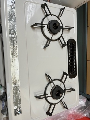 ガスコンロ
