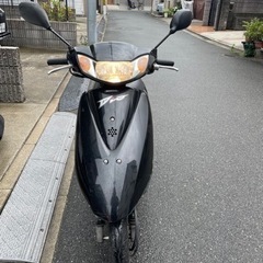 DIO 2種登録