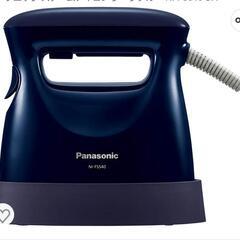 Panasonic パナソニック スチームアイロン ダークブルー...