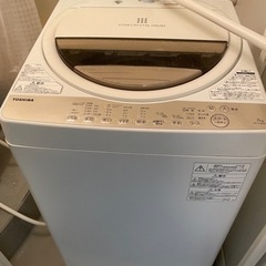 TOSHIBA東芝 7kg 縦型洗濯機 風乾燥機能付き AW-7...
