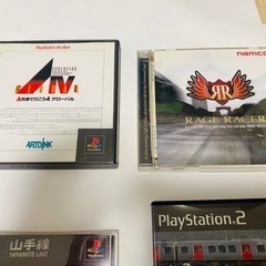 プレステソフト　どれでも1枚100円の画像