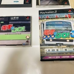 プレステソフト　どれでも1枚100円の画像