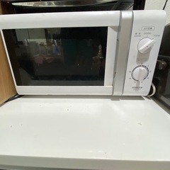 募集停止中　山善　電子レンジ