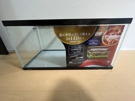 マリーナ900水槽とLEDライトセット