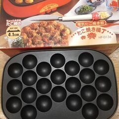 たこ焼き横丁