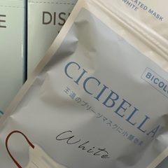 アイリスオーヤママスク30×3箱(90枚)とCICIＢELLA10枚入