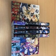 たとえ灰になってもの画像