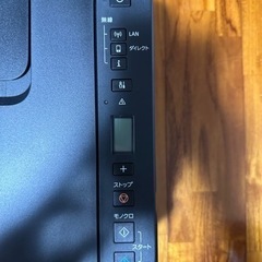 プリンター Canon G3310の画像
