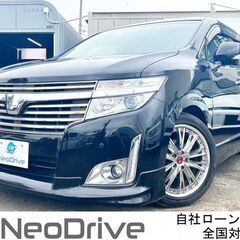 全国自社ローン#MYNEOオートローン　エルグランド　寒冷地　９...