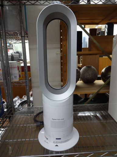 ダイソン dyson Hot＆cool AM05 2015年製【モノ市場東浦店】147
