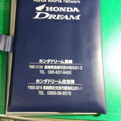 ホンダDio110メンテナンスノート＆マニュアル
