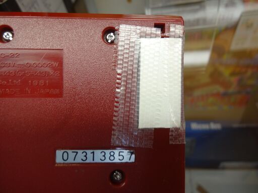 ニンテンドー ゲーム＆ウォッチ GAME&WATCH オクトパス 【モノ市場東浦店】147