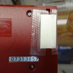 ニンテンドー ゲーム＆ウォッチ GAME&WATCH オクトパス 【モノ市場東浦店】147の画像