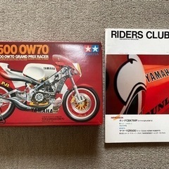 Kenny Roberts Helmet ケニー　ロバーツ　レプリカ　GPの画像