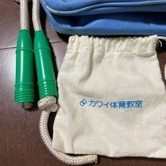 カワイ体育教室セット☆の画像