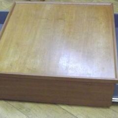ジョンリビング ACTUS/アクタス RIMOⅡ/リモ2 センターテーブル モダン 幅80cm 高さ28.5cm ダークブラウン 引出し収納付き 札幌市 厚別区の画像