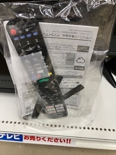 Panasonic?4Kネット動画対応?液晶テレビ7434