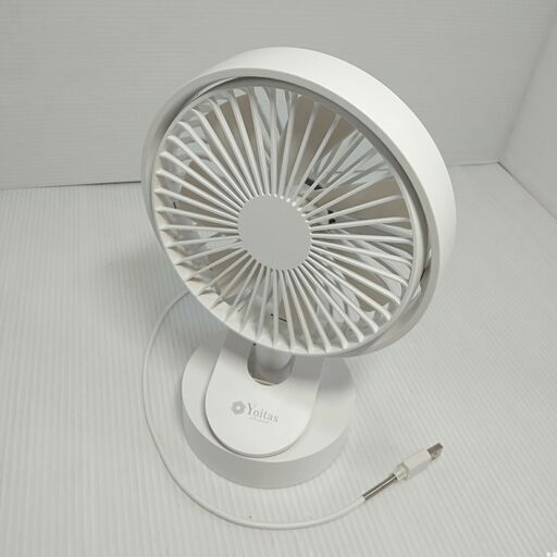 扇風機 卓上 クリップ Yoitas ヨイタス S05-39W USB