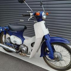 プレスカブ50　HONDA　ホンダ　滋賀　書類無し