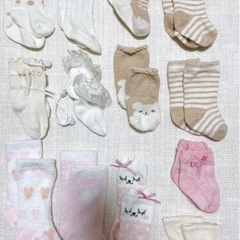 女の子用新生児ベビー靴下13足セット