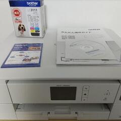 brother複合機インクジェットプリンタースキャナーコピー機