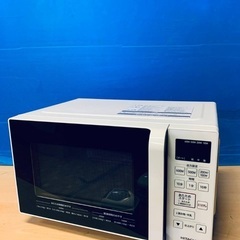 ♦️EJ2703番 HITACHI 電子レンジ 【2020年製 】