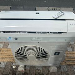 決まりました😊シャープ エアコン 6畳程度 2018年製 AY-...