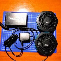 マキタ空調服ファン、バッテリー（お譲り先が決まりました。ありがと...