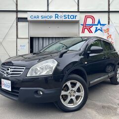 【売約済み】札幌発◆H22 日産 デュアリス 2.0G‐FOUR...