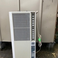 冷房です