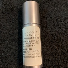 GAP 香水　dream 廃盤　レアの画像