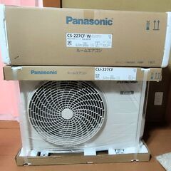 新品長期保管品☆Panasonicエオリア☆6畳エアコン☆CS-227CF-W