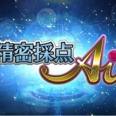 カラオケ好きな人🎤 - 大津市